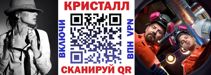 Купить где Вышний Волочёк Amphetamine VHQ