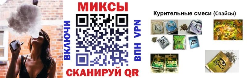 Купить где  Вышний Волочёк  БУТИРАТ бутик 
