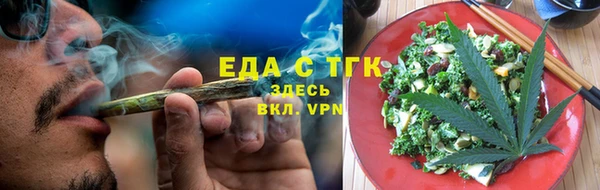 гидропоника Беломорск