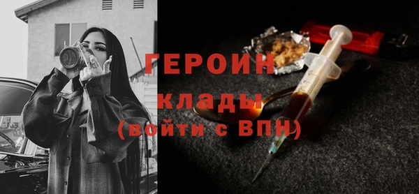гидропоника Беломорск