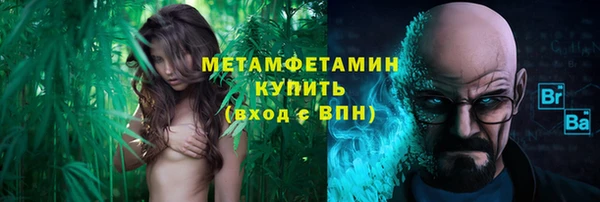 ешки Белокуриха
