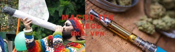 mix Балахна