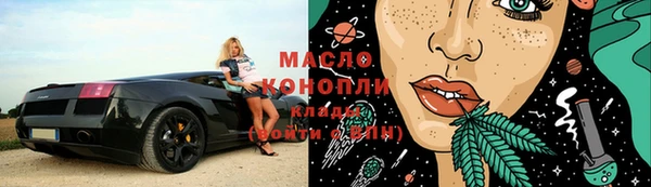 ешки Белокуриха