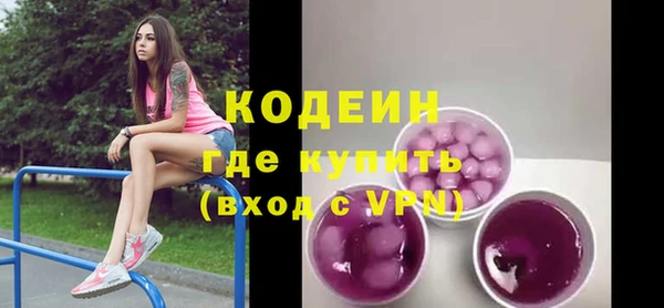 ешки Белокуриха
