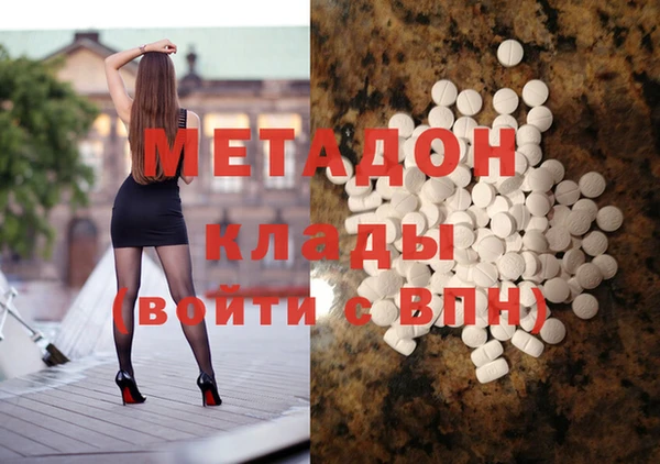 ешки Белокуриха