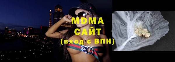 mix Балахна