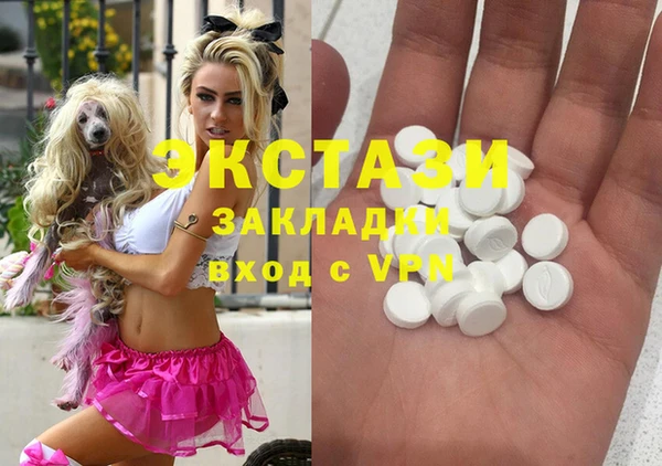mix Балахна