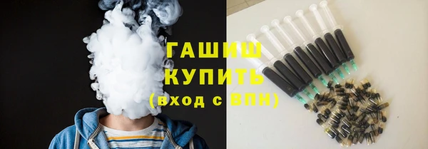 ешки Белокуриха
