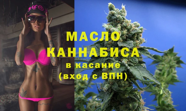 ешки Белокуриха