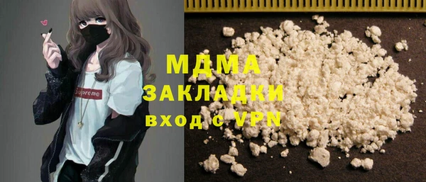 героин Белоозёрский