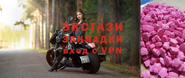 героин Белоозёрский