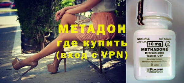 гидропоника Беломорск