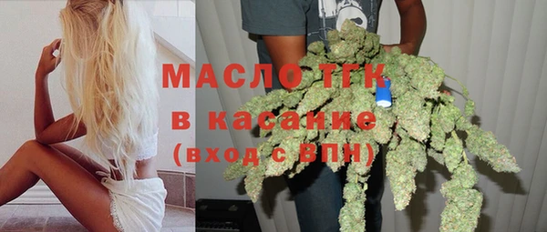 гидропоника Беломорск