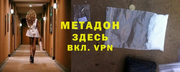 героин Белоозёрский