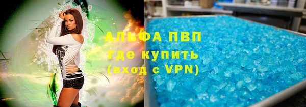 гидропоника Беломорск