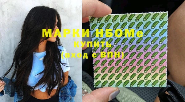 героин Белоозёрский
