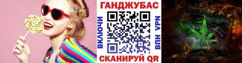 Бошки марихуана ГИДРОПОН  Купить где  Вышний Волочёк 